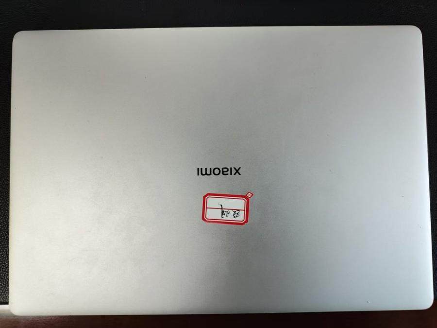 1月10日郑州vivoX100手机1部、Redmi12c手机1部、Xiaomi笔记本电脑1台（型号XMA2009-AD）网络拍卖公告