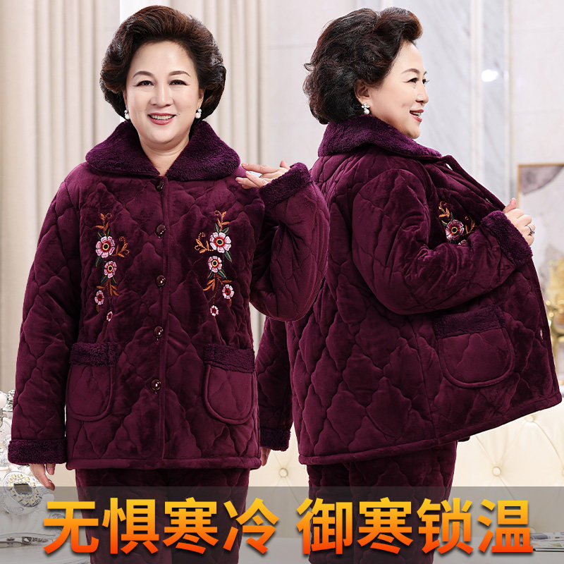 冬加厚中老年睡衣女加绒款三层夹棉妈妈珊瑚绒老年人家居服棉袄