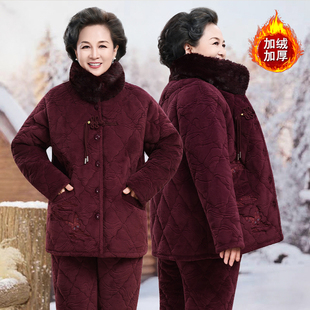 冬季棉服中老年大码夹棉睡衣女珊瑚绒绒保暖加厚加绒妈妈家居套装