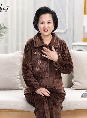 秋冬季珊瑚绒家居服女