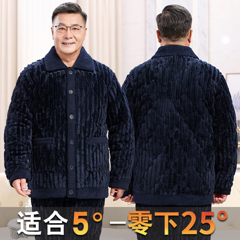 施黛莉中老年男夹棉金龟绒加厚