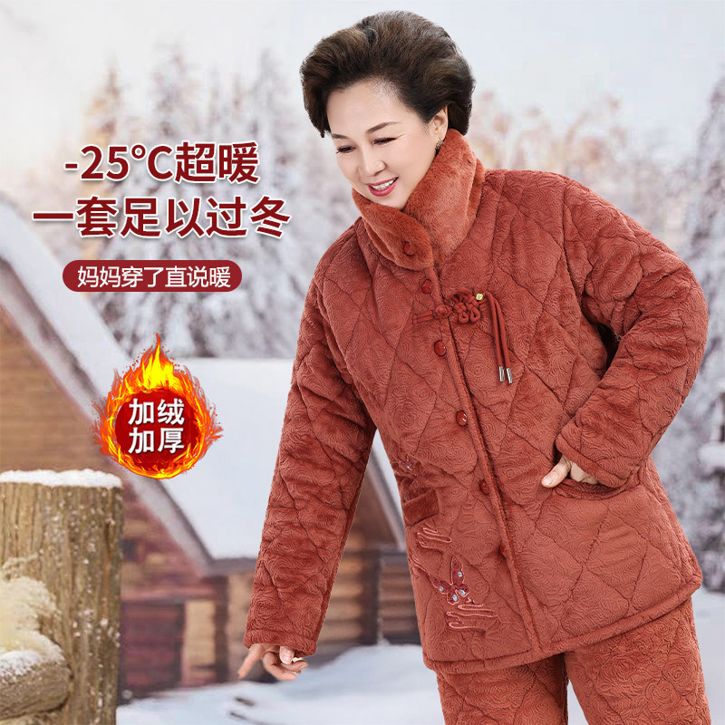 冬季特厚三层夹棉中老年睡衣女