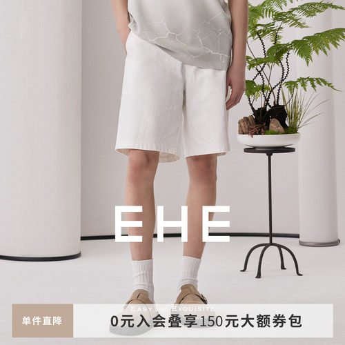 EHE男装全棉提花宽松短裤