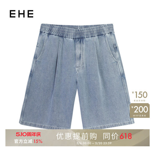EHE男装透气棉斜纹肌理复古水洗休闲宽松牛仔短裤男2026夏季新款
