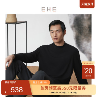 莱赛尔混纺 新款 半高领休闲简约柔软打底T恤男 秋季 EHE男装