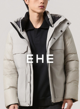 EHE男装90%白鹅绒