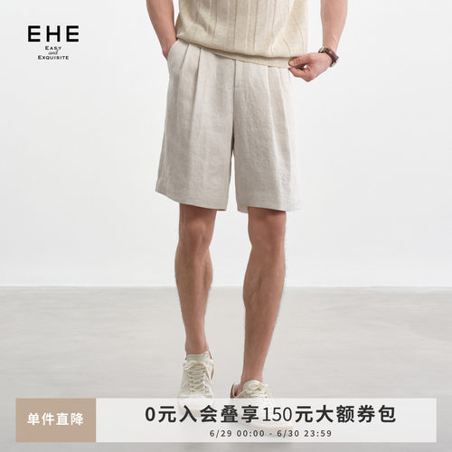 EHE老钱风100%汉麻挺括骨感干爽阔腿宽松休闲短裤男2026夏季新款