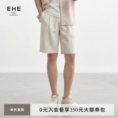 EHE男装天丝亚麻粘纤透气轻盈阔腿直筒百慕大短裤男2026夏季新款