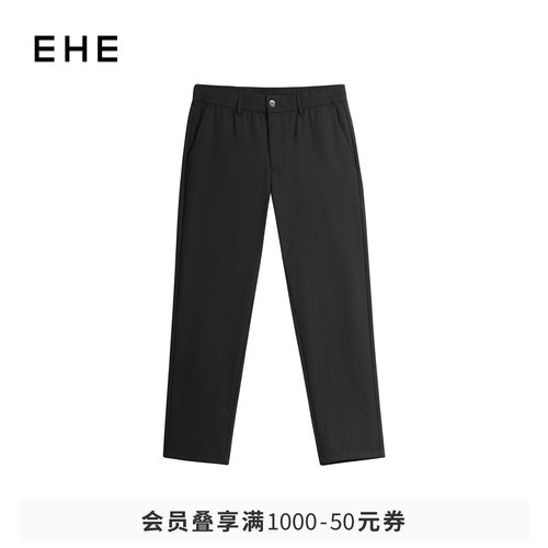 EHE男装再生纤维素纤维混纺色织提花匠艺休闲长裤男夏季新款