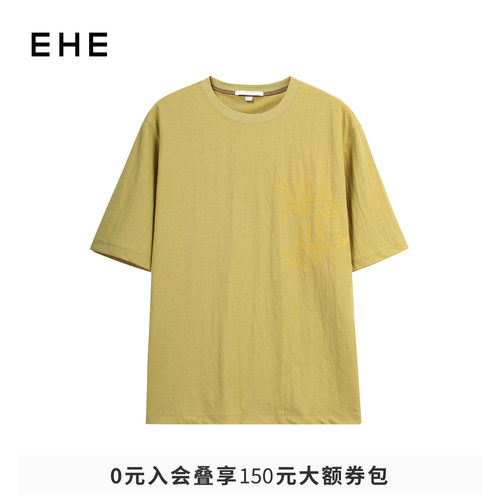 EHE男装冰爽长绒棉丝光植绒印花正肩圆领短袖T恤男2026夏季新款