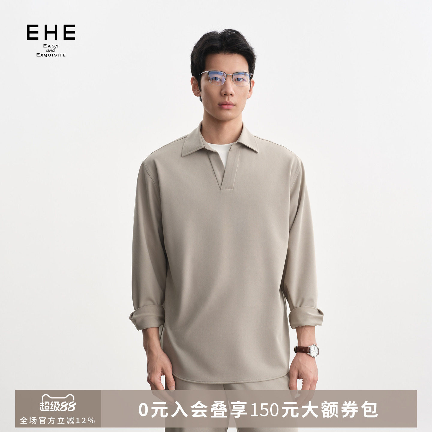 EHE斜纹色纺垂感舒适休闲POLO翻领套头长袖衬衫男士2026秋季新款图片