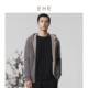 新款 EHE男装 Cleanfit绵羊毛混纺休闲亲肤毛织毛衣外套男冬季