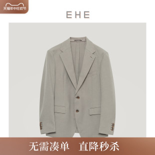 套西服外套男 绿色原创设计高级精致西装 春夏新款 EHE男装