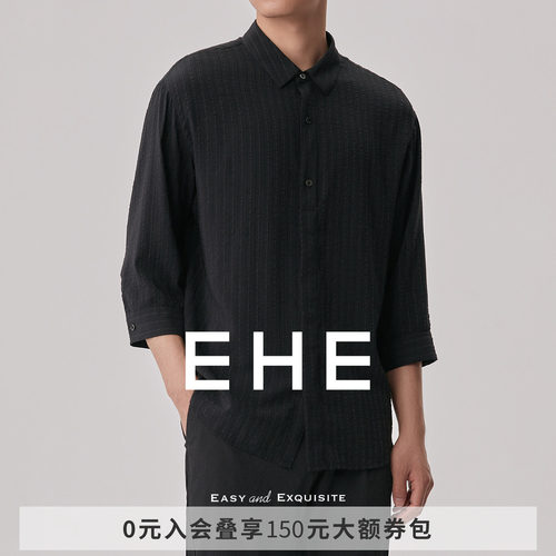EHE男装条纹暗门襟七分袖衬衫男