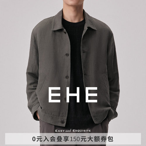 EHE男装桑蚕丝+亚麻翻领夹克男