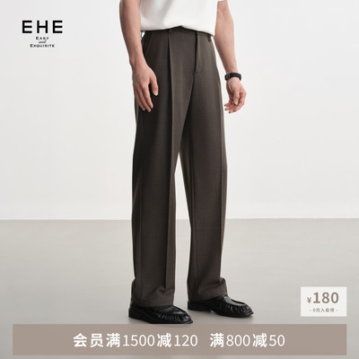 EHE美丽诺羊毛混纺肌理垂感易打理直筒休闲长裤男裤2026秋季新款