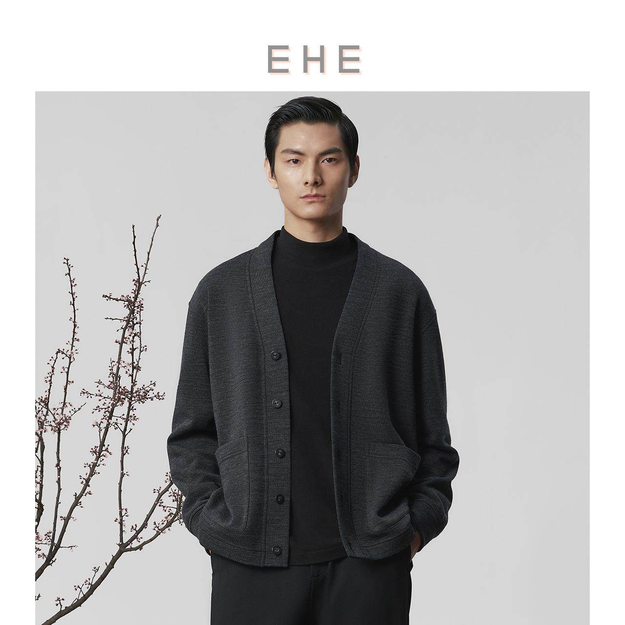 EHE男装 2024冬季新款羊毛混纺抓毛工艺条纹牛角扣无领卫衣开衫男,男装,针织衫/毛衣,淘宝优惠券,粉丝福利购,淘宝优惠卷