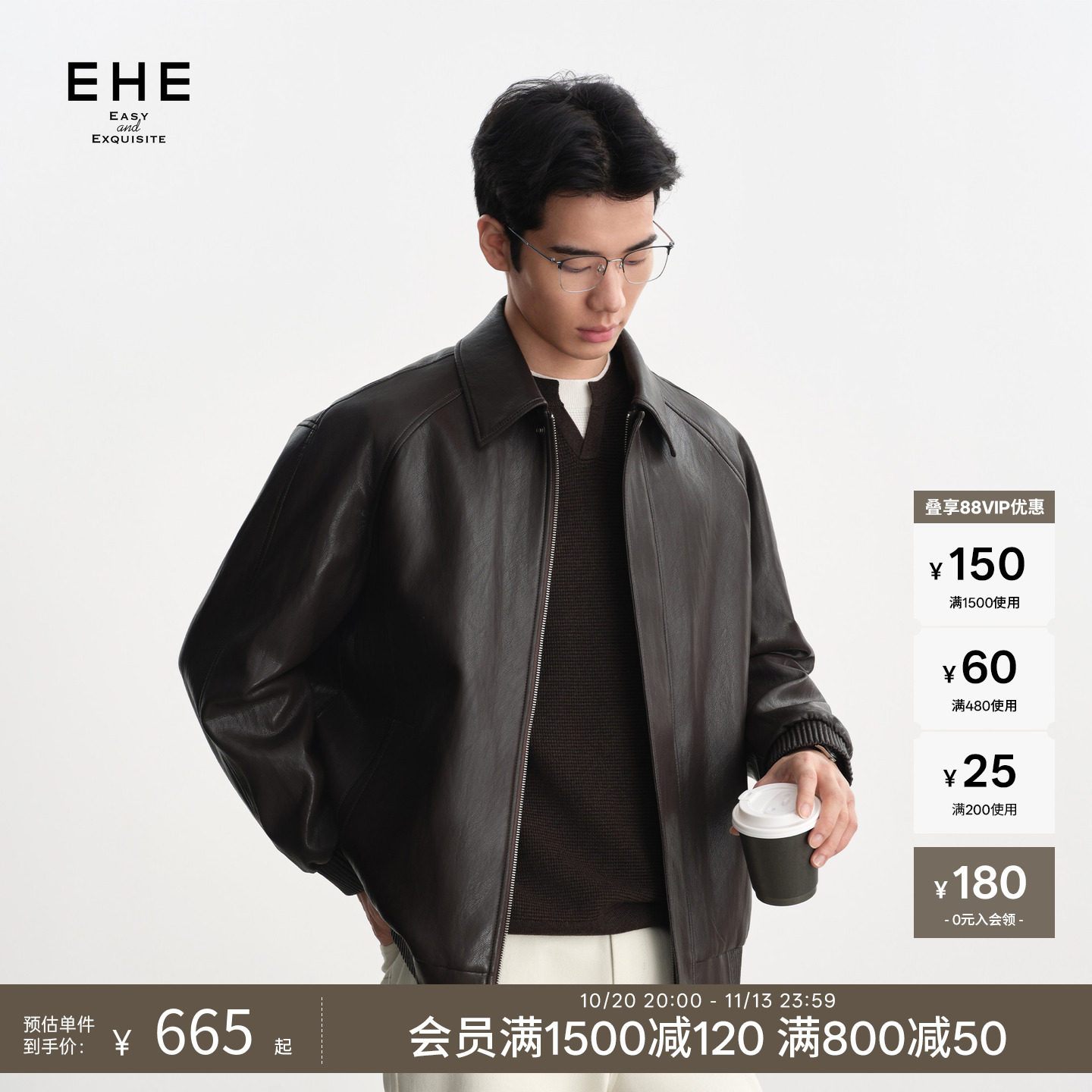 EHE复古老钱风肌理雾面哑光翻领金属蛋白皮衣夹克男2026秋季新款