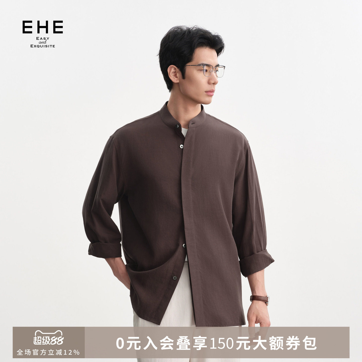 EHE天丝铜氨亚麻老钱风通勤百搭休闲立领长袖衬衫男2026秋季新款图片