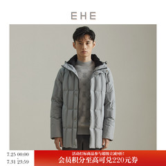 EHE男装 冬季新款灰绿色轻盈保暖文艺中长款文艺羽绒服男