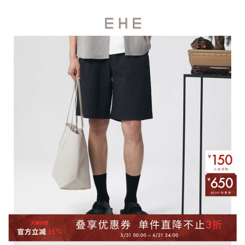 EHE男装0压四面弹泡泡纱牛仔风印花休闲运动短裤男夏季新款