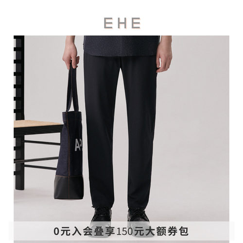 EHE男装清凉感泡泡纱休闲裤男