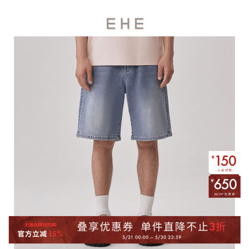 EHE男装休闲宽松牛仔短裤男