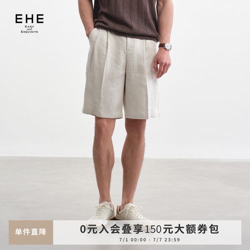 EHE老钱风100%纯汉麻人字纹直筒宽松挺括休闲短裤男2026夏季新款