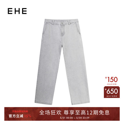 【博主同款】100%棉复古斜纹肌理工字扣牛仔长裤男2026春季新款