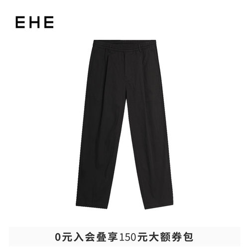 EHE男装高密粗支棉落裆休闲裤男