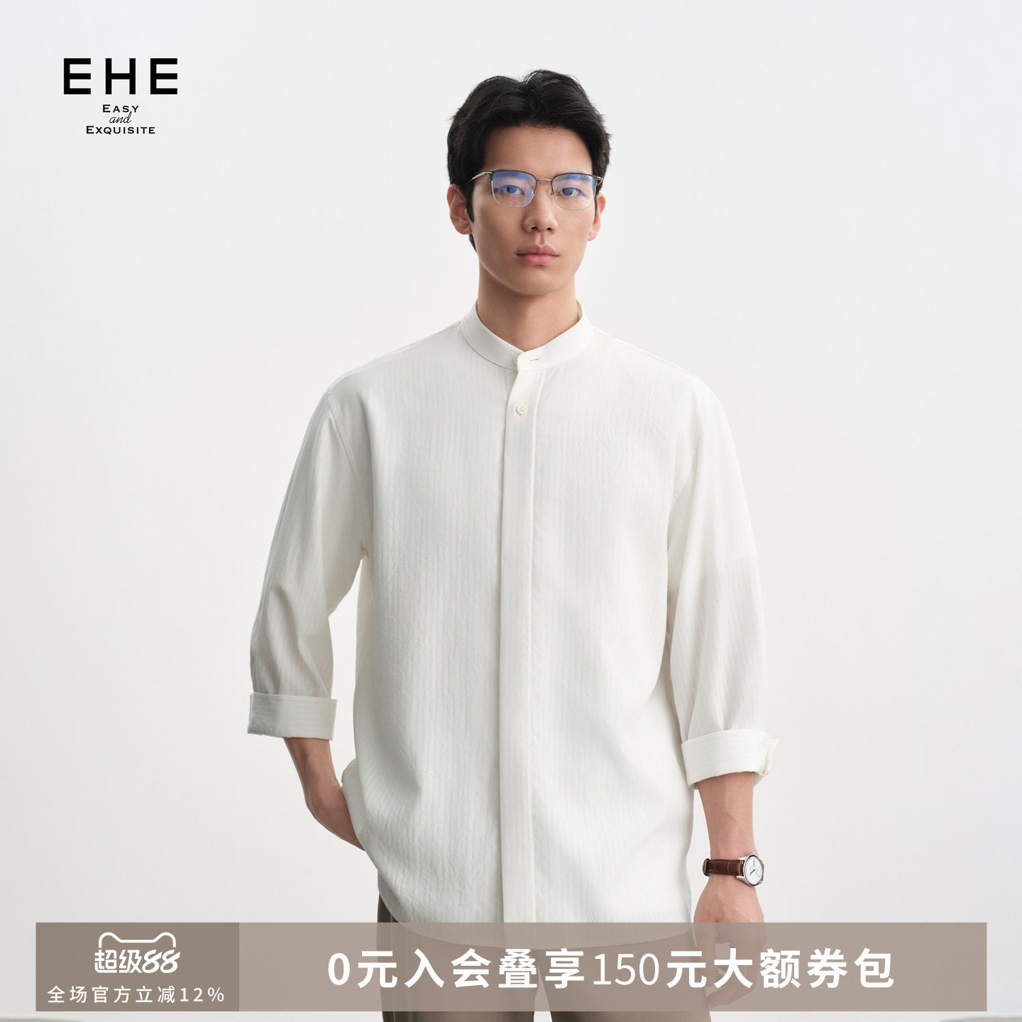 EHE100%天丝暗纹贝壳扣环保舒适立领七分袖衬衫男士2026秋季新款图片
