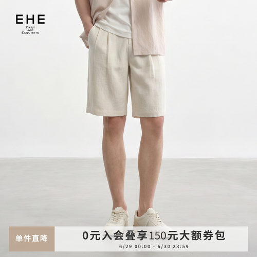 EHE男装天丝亚麻粘纤透气轻盈阔腿直筒百慕大短裤男2026夏季新款