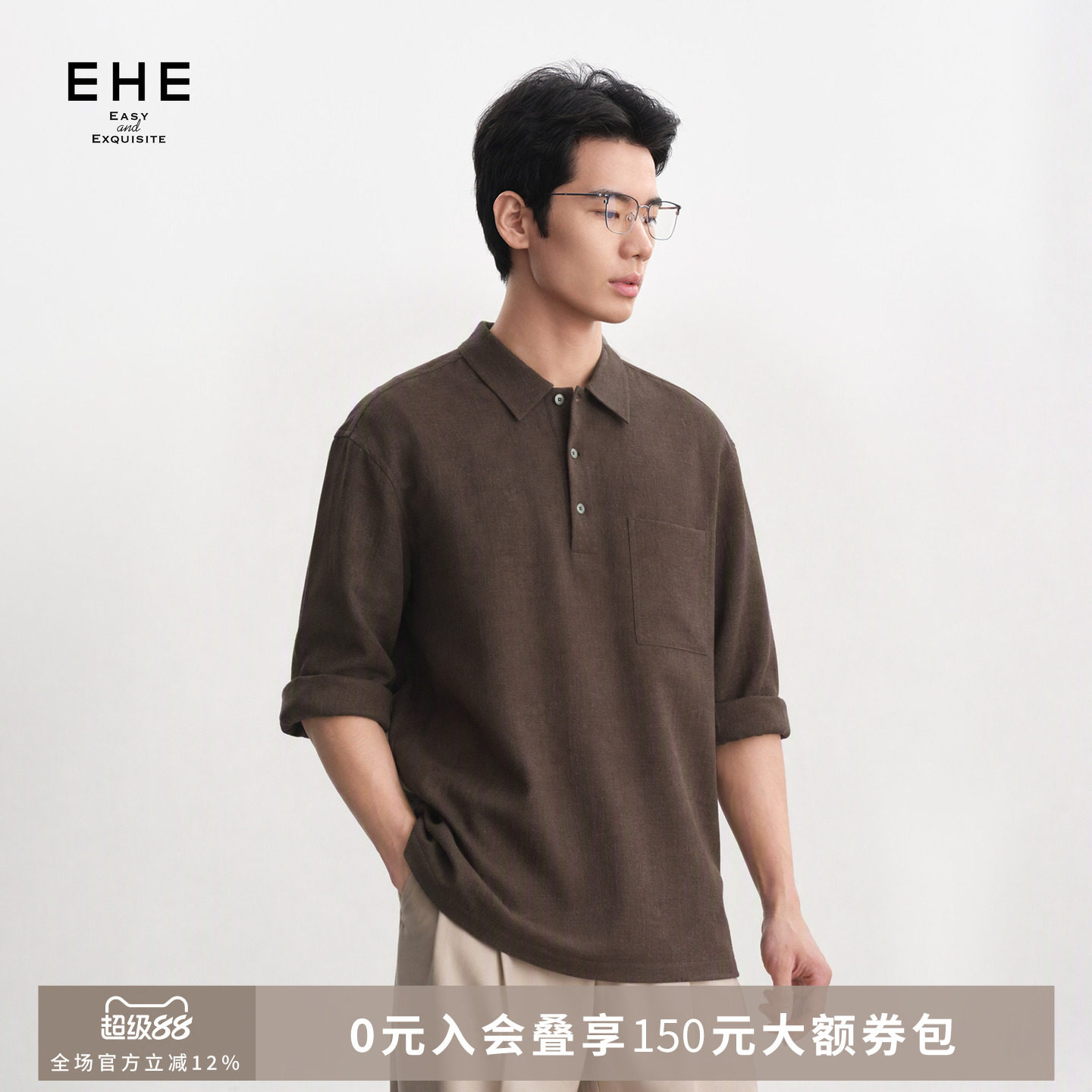 EHE莱赛尔亚麻砂洗哑光透气半开襟七分袖翻领衬衫男2026秋季新款图片