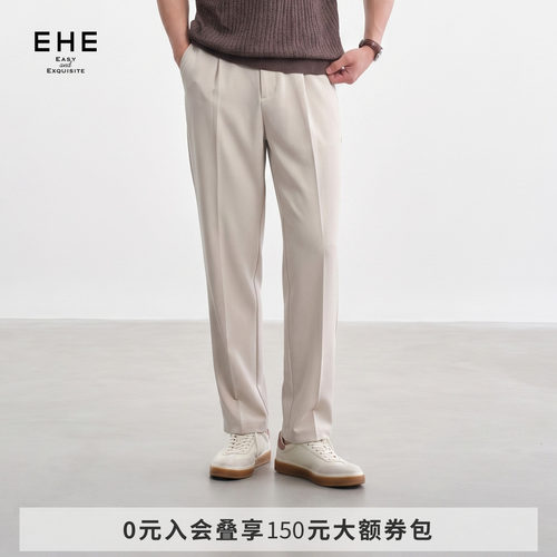 EHE男装cleanfit醋酸羊毛通勤垂感阔腿锥形休闲裤男2026夏季新款