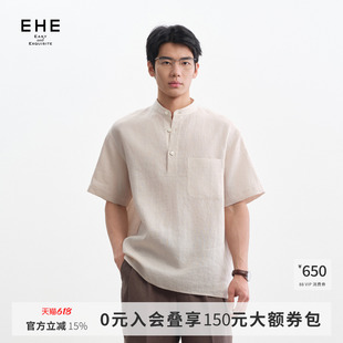 EHE100%纯苎麻东方老钱透气半开襟立领短袖衬衫男士2026夏季新款