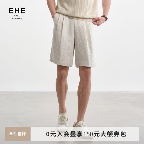 EHE老钱风100%汉麻挺括骨感干爽阔腿宽松休闲短裤男2026夏季新款