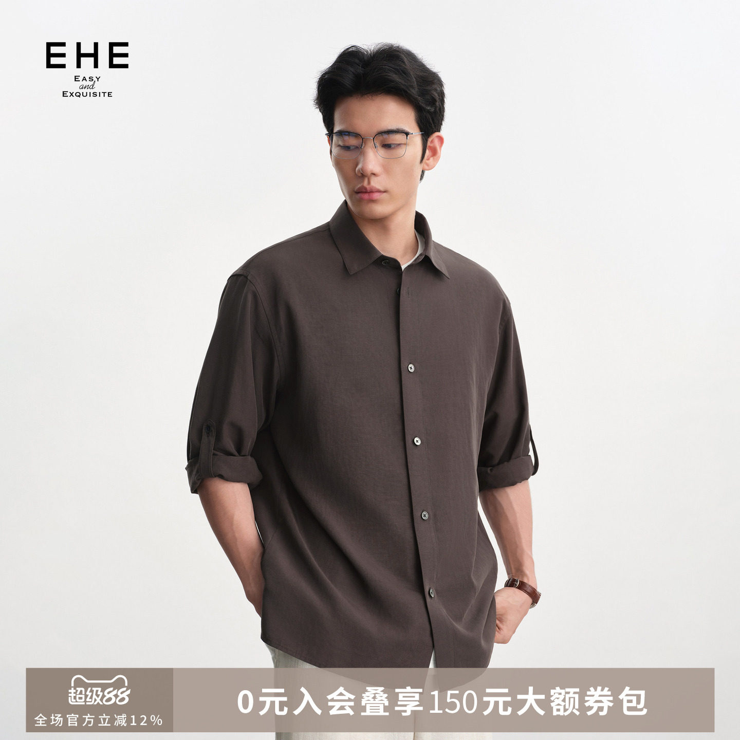 EHE老钱风天丝亚麻挺括松弛简约七分袖翻领衬衫男士2026秋季新款图片