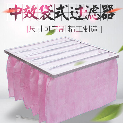 过滤器除尘苏斐尔新风净化
