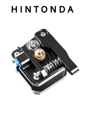 创想ender2 pro挤出机铝合金 Ender 3 v2全金属挤出机 CR10通用