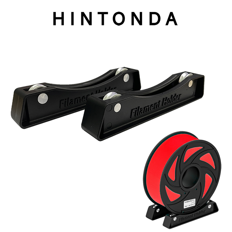 耗材支架配件通用款3D打印机