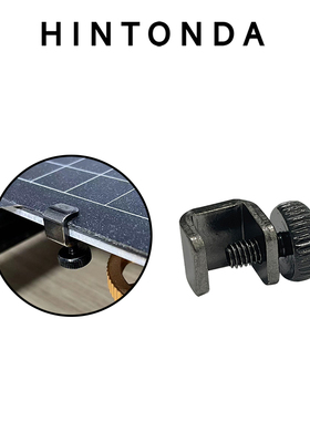 热床玻璃夹Mega CR10 Ender3 s1打印平台固定夹 3D打印机配件diy