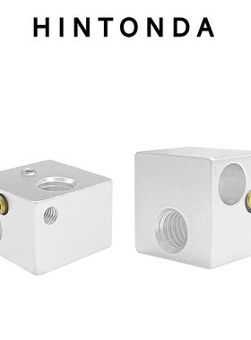 3D打印机配件 Mega S Chiron Mega X加热块挤出头Kobra加热铝块