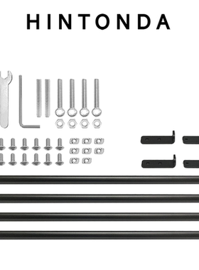 CR10ChironEnder3拉杆套件