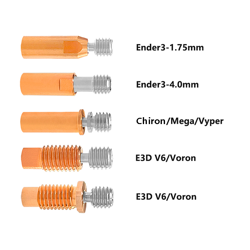 3D打印机喉管  钛合金喉管紫铜 Ender3/CR10/Chiron/E3D V6/Mega