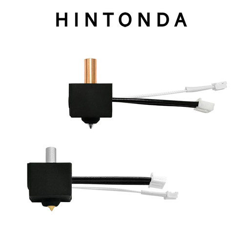 Ender-3V3SE打印头喷嘴创想喷头