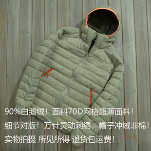 刺绣款鸟家羽绒服户外运动休闲宽松大码百搭连帽夹克轻薄款鹅绒衣