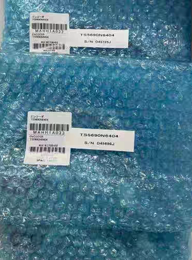 TS5690N6404系统M70/M80原装正品进口主轴编码器现货议价