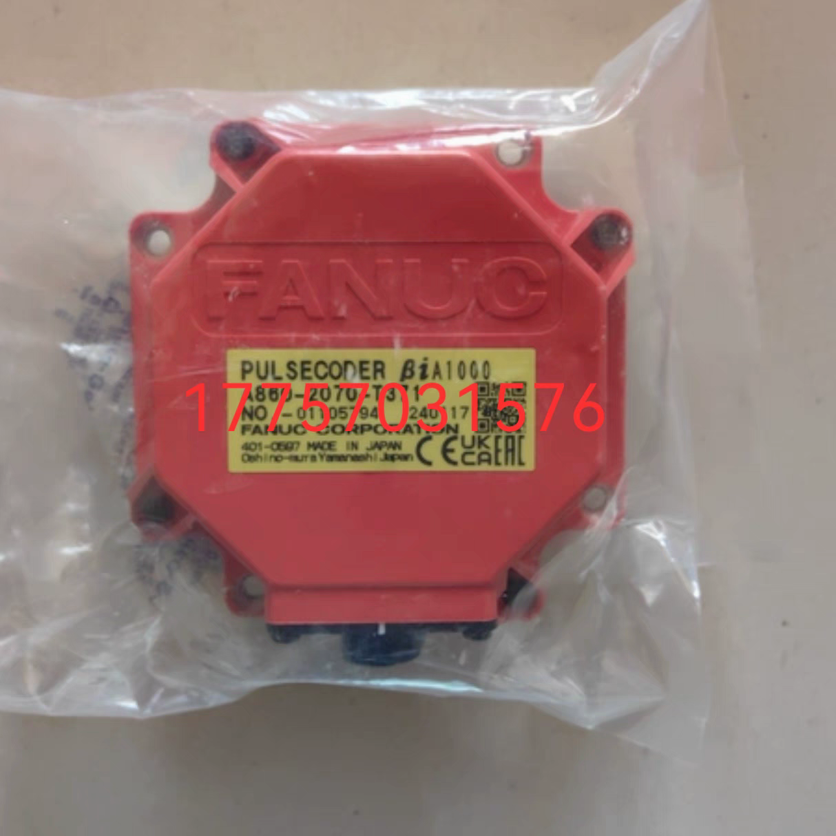 A860-2070-T371 A860- 2070-T321 A860-2020-T361全新FANUC编码器