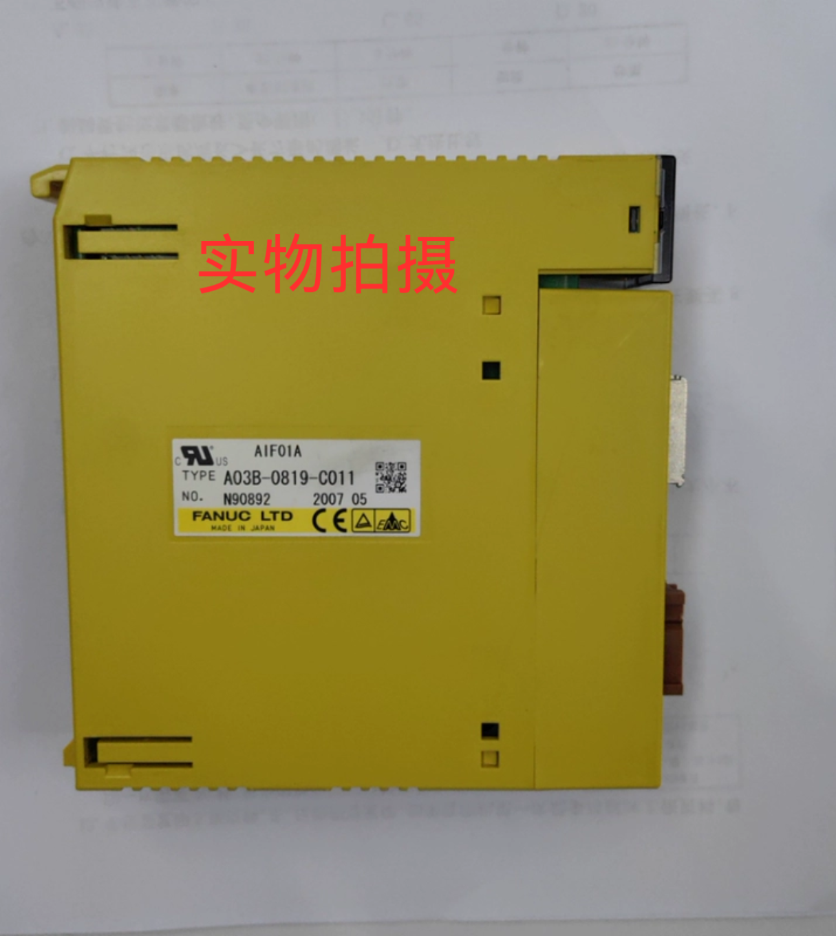 A03B-0819-C011 C012 A03B-0807-C011 FANUC发那科原装IO模块议价