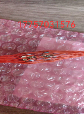 雷尼绍 QC20-W球杆仪配件 中心球 A-8014-0141CNC机床精度